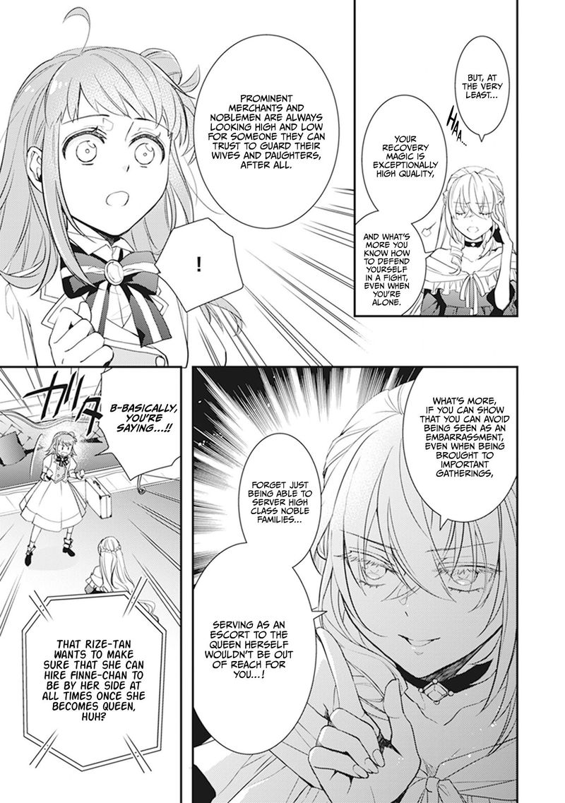 Tsundere Akuyaku Reijou Liselotte To Jikkyou No Endo Kun To Kaisetsu No Kobayashi San 9e 16