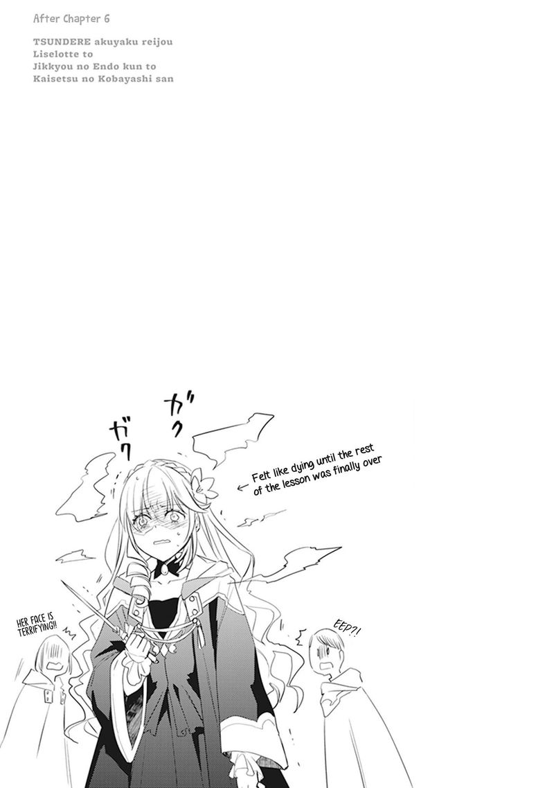 Tsundere Akuyaku Reijou Liselotte To Jikkyou No Endo Kun To Kaisetsu No Kobayashi San 9e 4