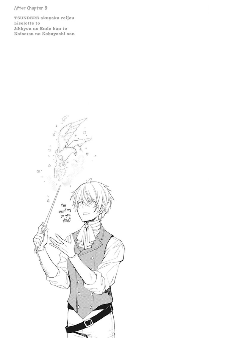 Tsundere Akuyaku Reijou Liselotte To Jikkyou No Endo Kun To Kaisetsu No Kobayashi San 9e 5
