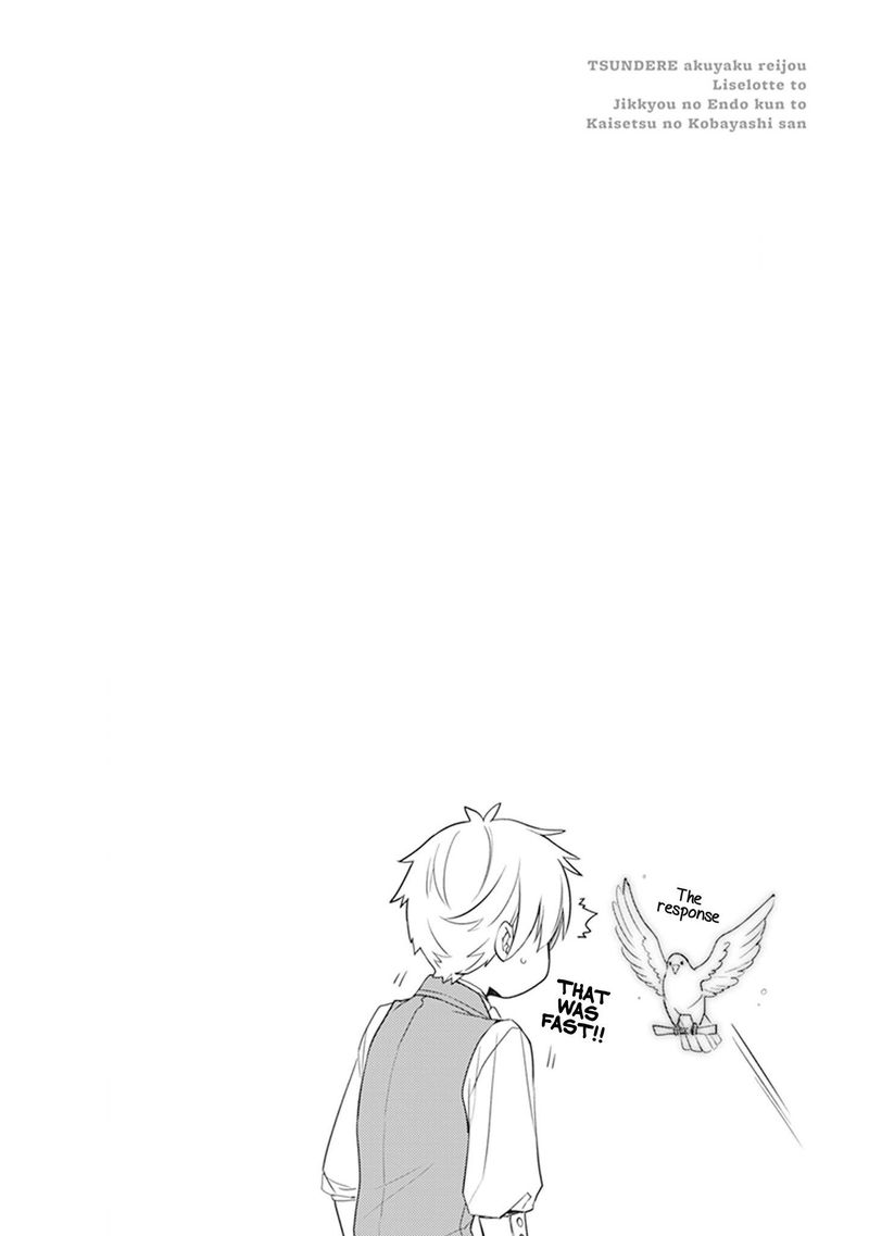 Tsundere Akuyaku Reijou Liselotte To Jikkyou No Endo Kun To Kaisetsu No Kobayashi San 9e 6