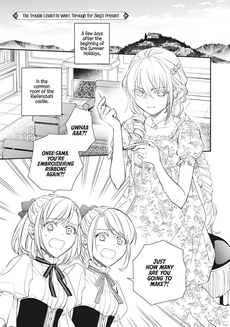Tsundere Akuyaku Reijou Liselotte To Jikkyou No Endo Kun To Kaisetsu No Kobayashi San 9e 7