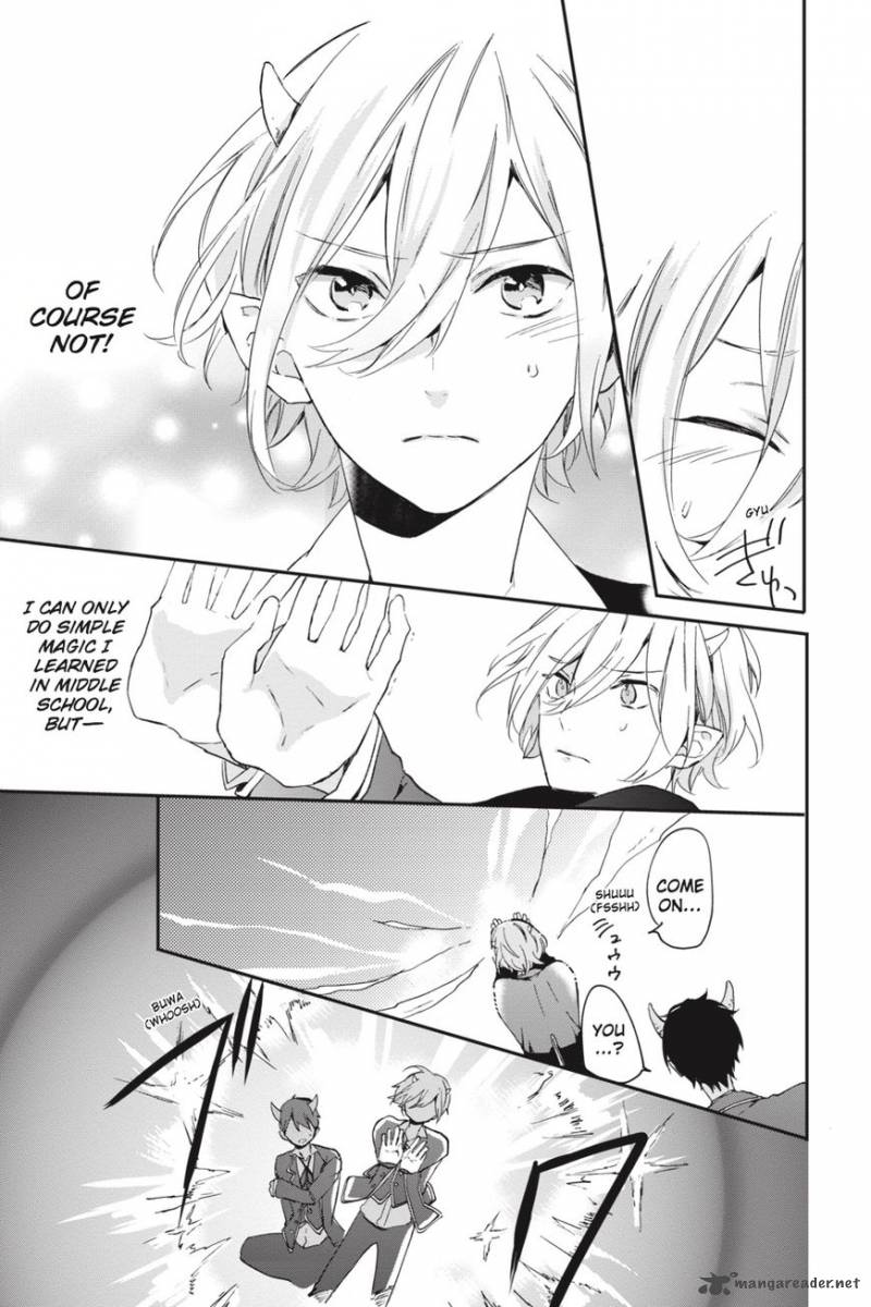 Tsuno No Gakuen 1 31