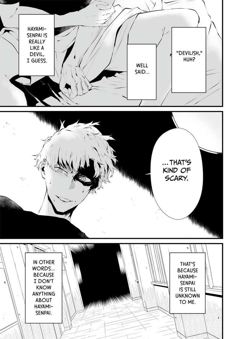 Tsurenai Hodo Aokute Azatoi Kurai Ni Akai 1 24