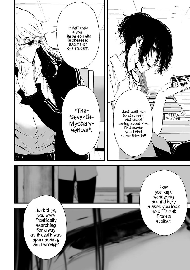 Tsurenai Hodo Aokute Azatoi Kurai Ni Akai 10 12