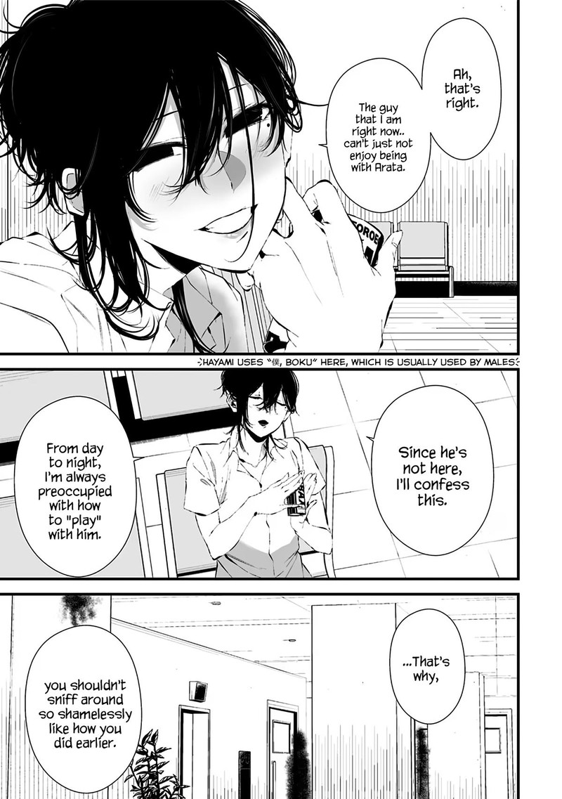 Tsurenai Hodo Aokute Azatoi Kurai Ni Akai 10 13