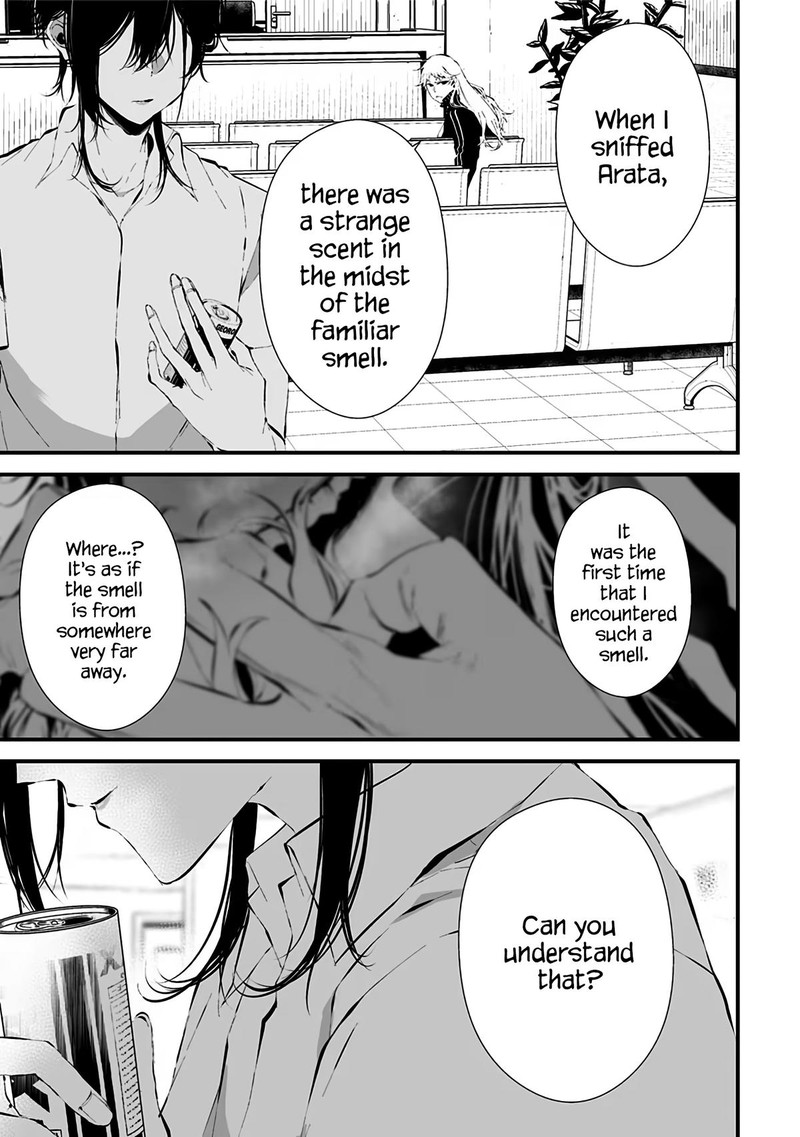 Tsurenai Hodo Aokute Azatoi Kurai Ni Akai 10 17