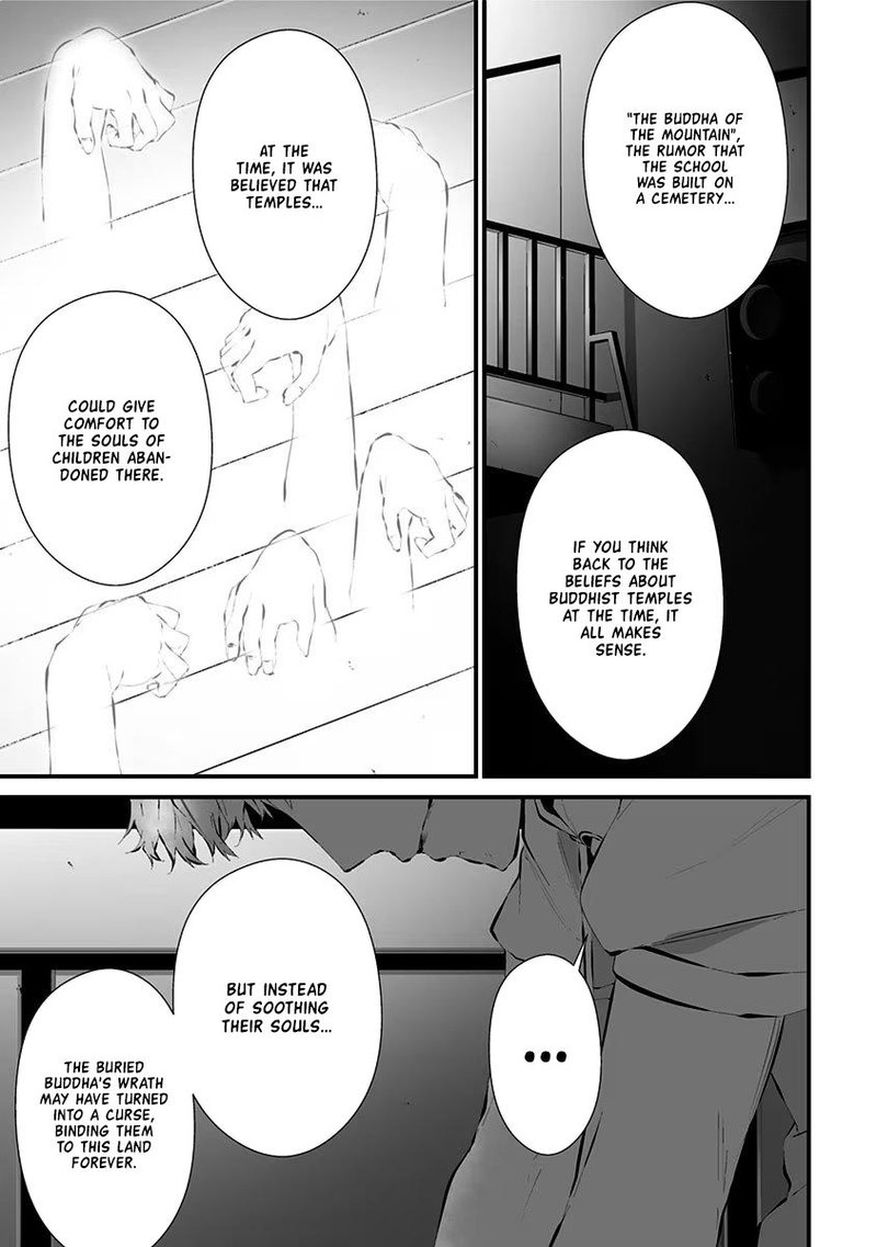 Tsurenai Hodo Aokute Azatoi Kurai Ni Akai 13 7