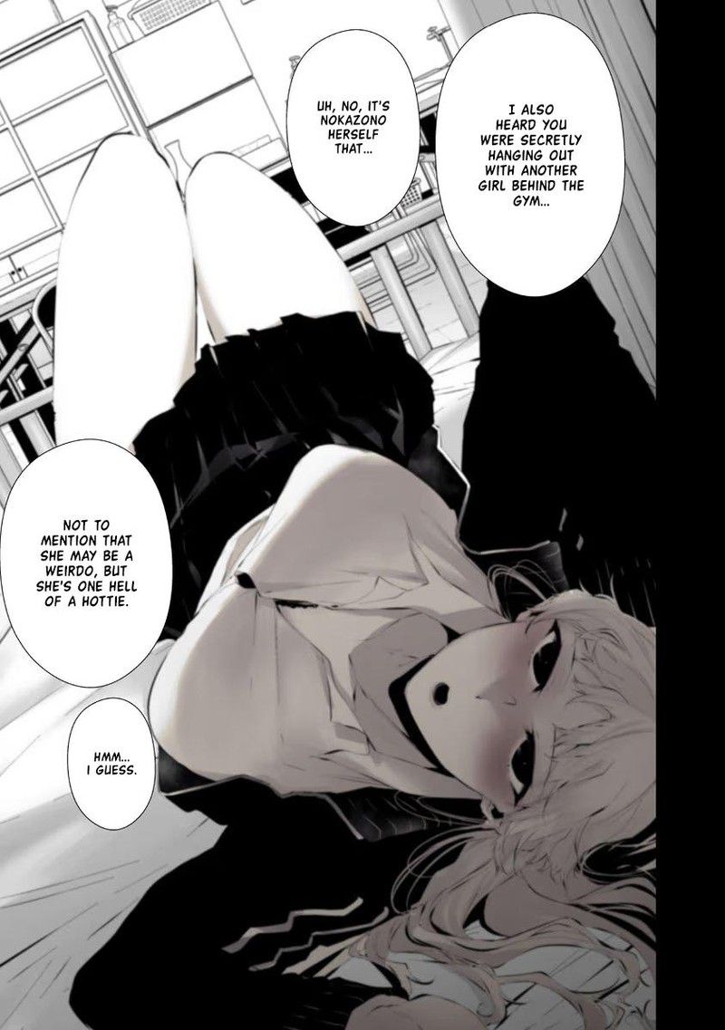 Tsurenai Hodo Aokute Azatoi Kurai Ni Akai 14 5