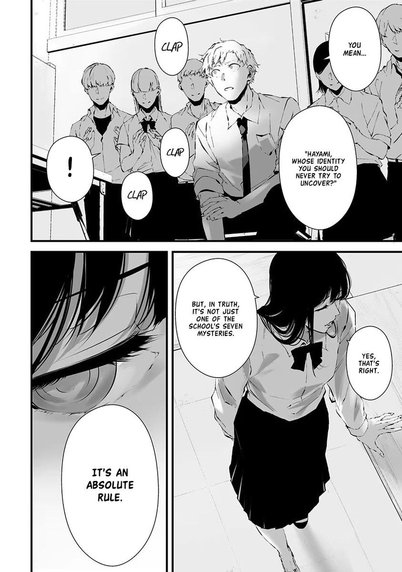 Tsurenai Hodo Aokute Azatoi Kurai Ni Akai 15 9