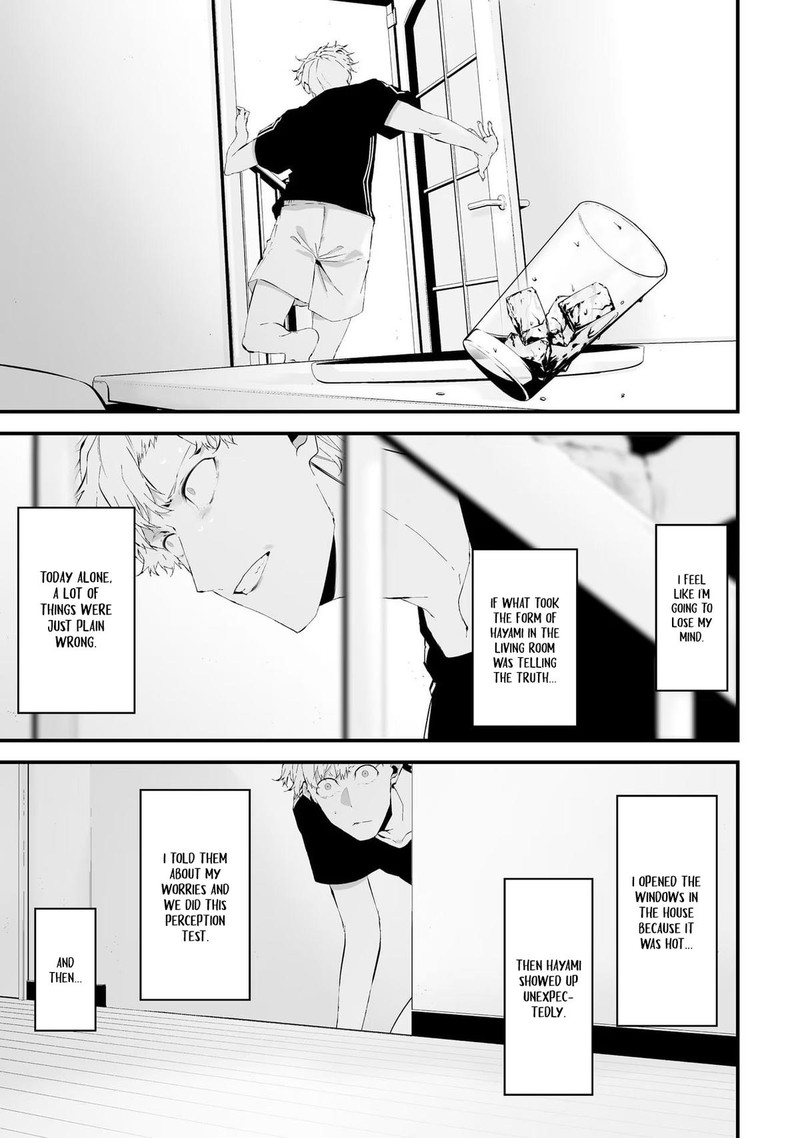 Tsurenai Hodo Aokute Azatoi Kurai Ni Akai 19 11