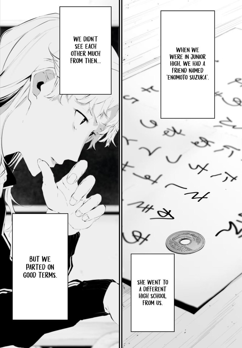 Tsurenai Hodo Aokute Azatoi Kurai Ni Akai 22 14