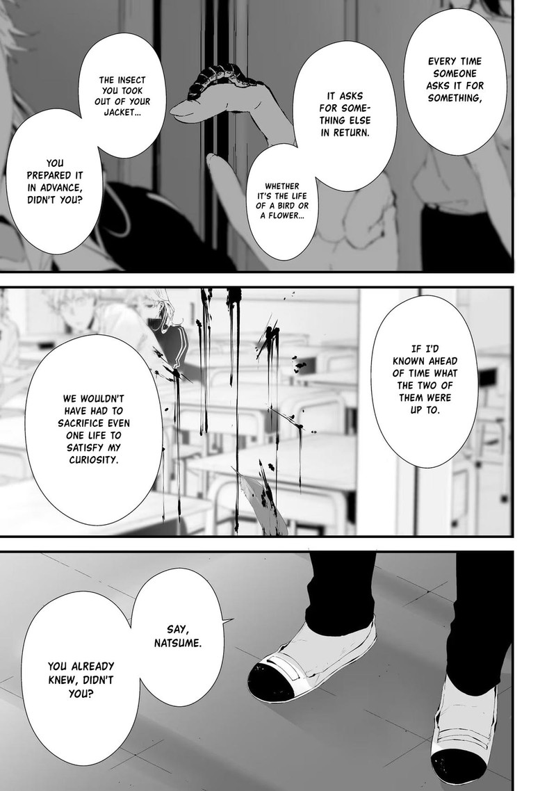 Tsurenai Hodo Aokute Azatoi Kurai Ni Akai 23 17