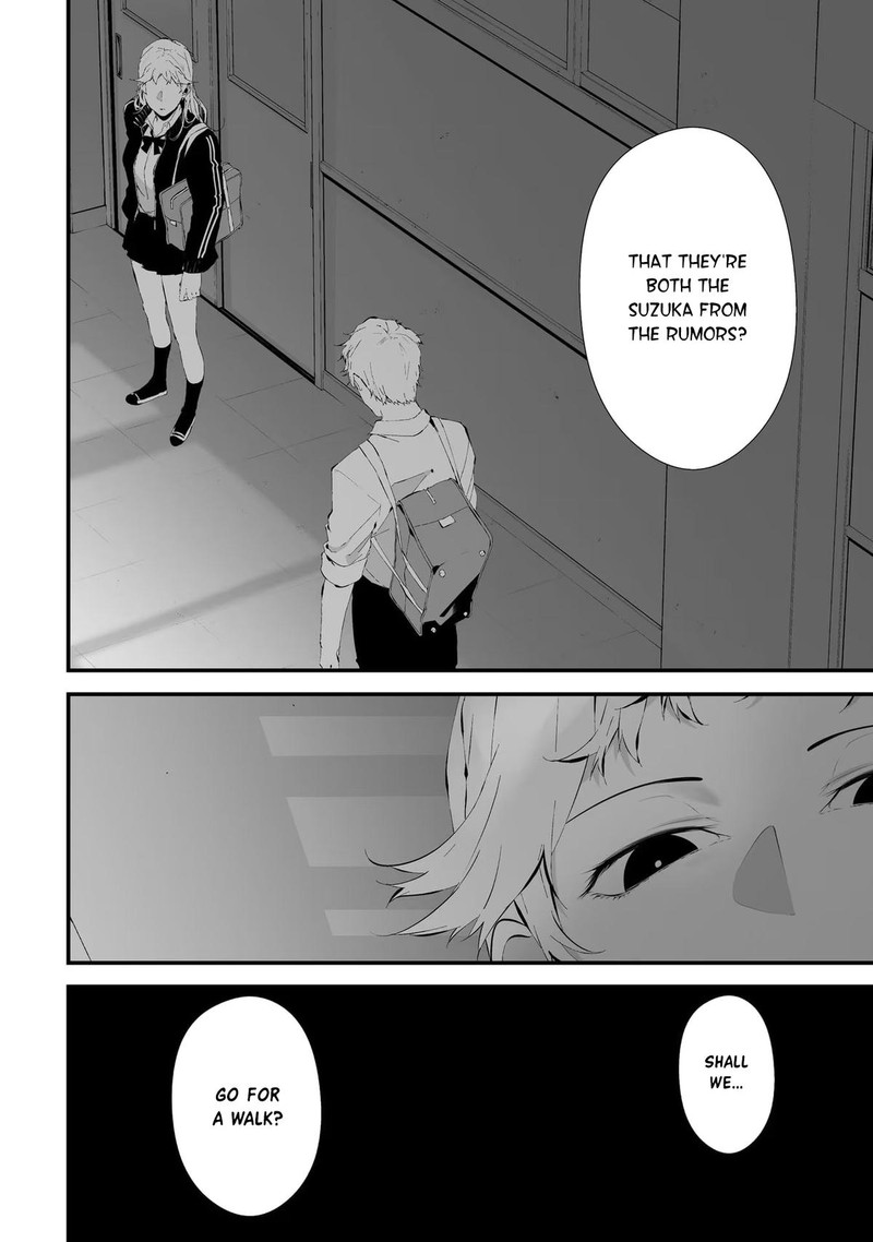 Tsurenai Hodo Aokute Azatoi Kurai Ni Akai 23 18