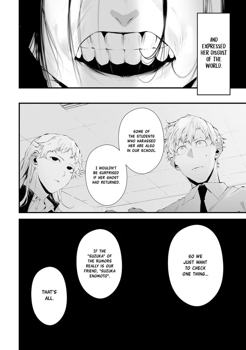 Tsurenai Hodo Aokute Azatoi Kurai Ni Akai 23 2