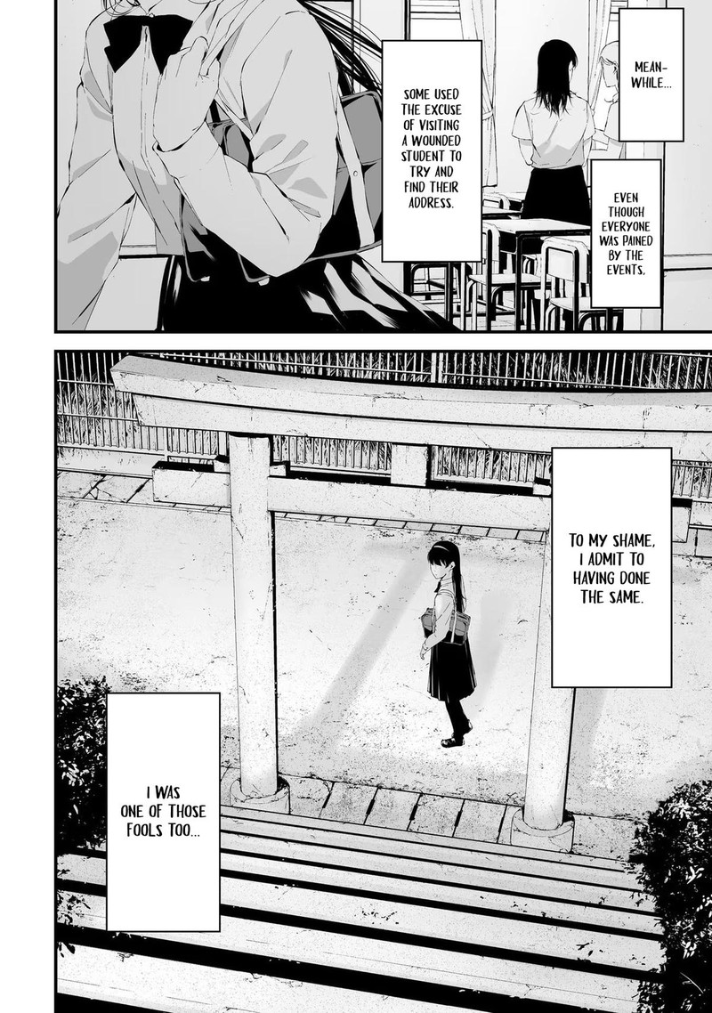 Tsurenai Hodo Aokute Azatoi Kurai Ni Akai 25 16