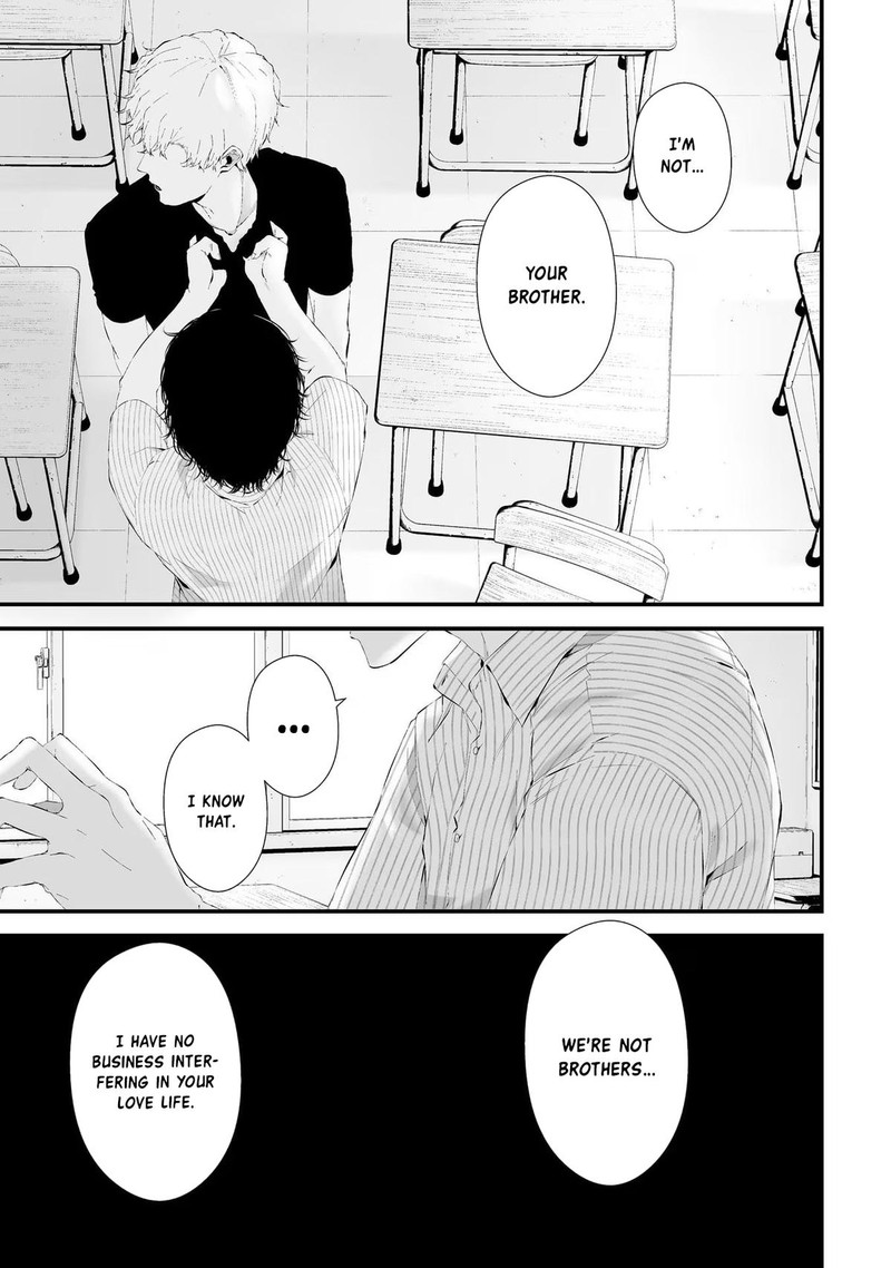 Tsurenai Hodo Aokute Azatoi Kurai Ni Akai 28 7