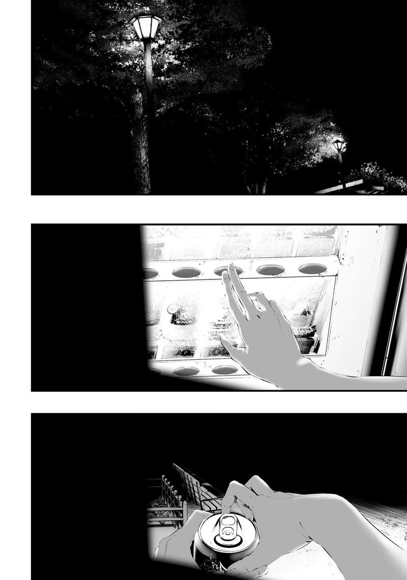 Tsurenai Hodo Aokute Azatoi Kurai Ni Akai 32 10