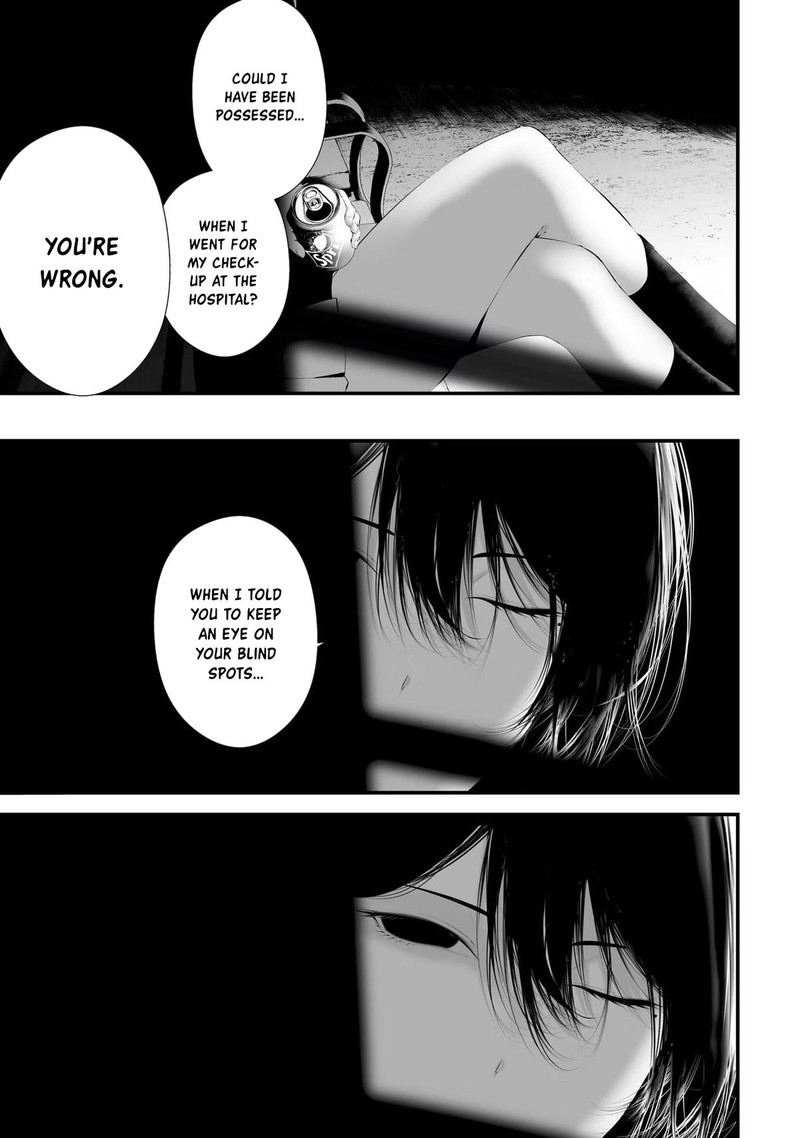 Tsurenai Hodo Aokute Azatoi Kurai Ni Akai 32 17