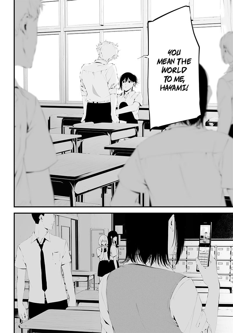 Tsurenai Hodo Aokute Azatoi Kurai Ni Akai 33 12