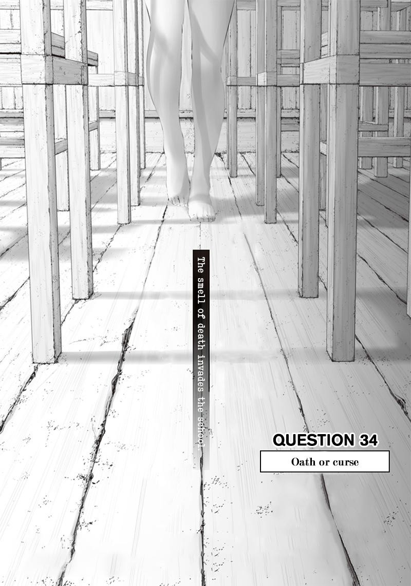 Tsurenai Hodo Aokute Azatoi Kurai Ni Akai 34 3