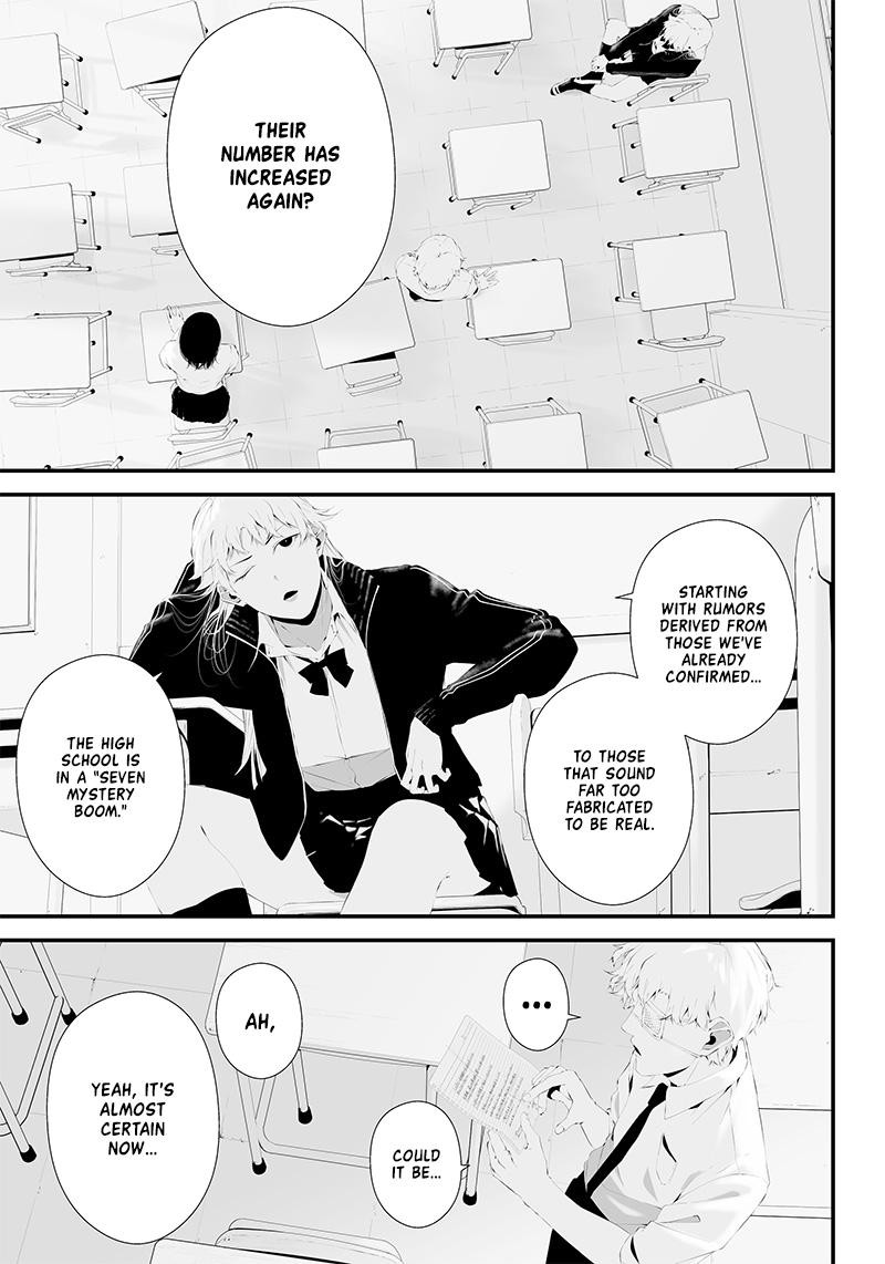 Tsurenai Hodo Aokute Azatoi Kurai Ni Akai 36 11