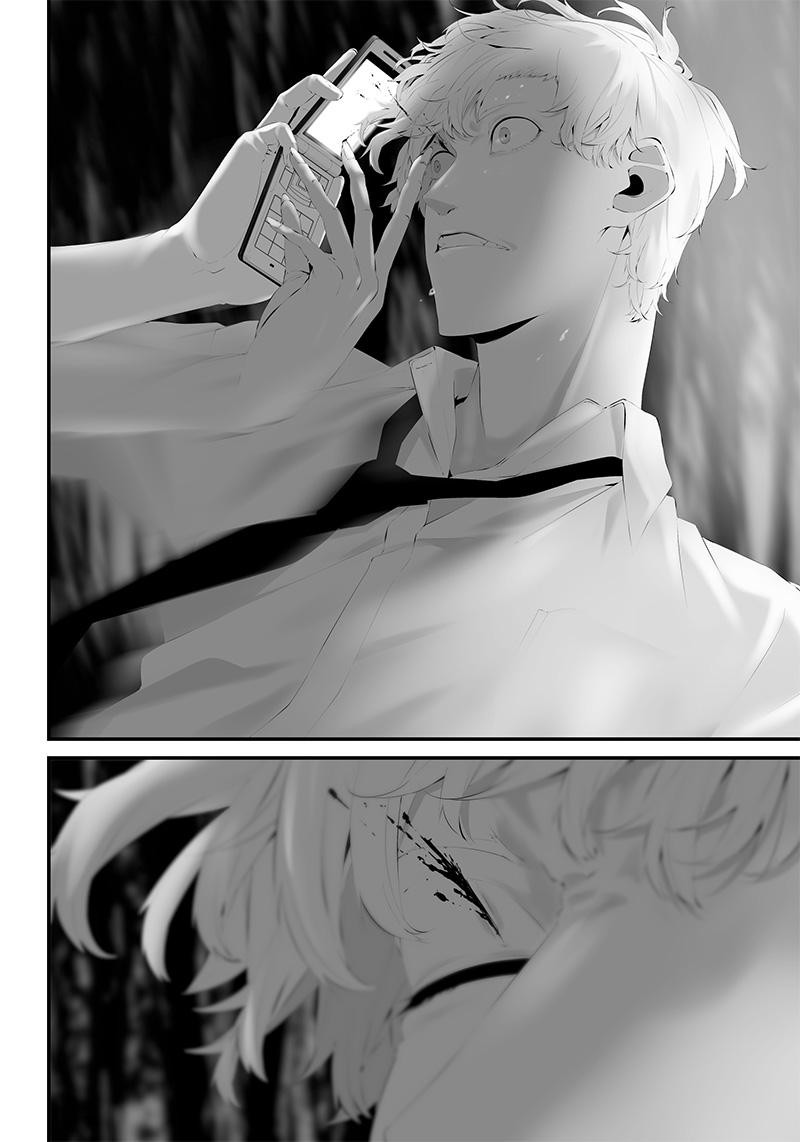 Tsurenai Hodo Aokute Azatoi Kurai Ni Akai 40 16