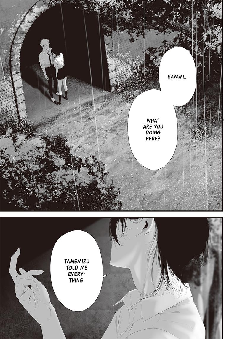 Tsurenai Hodo Aokute Azatoi Kurai Ni Akai 42 3