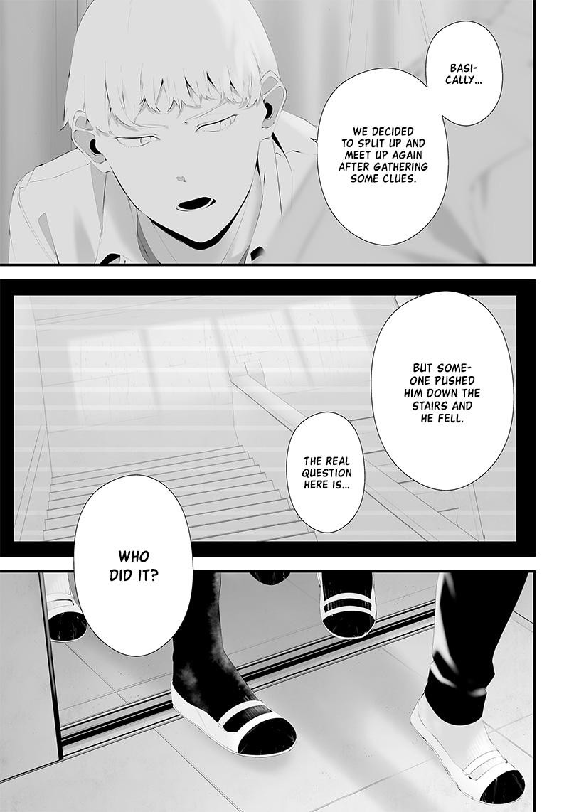 Tsurenai Hodo Aokute Azatoi Kurai Ni Akai 43 13