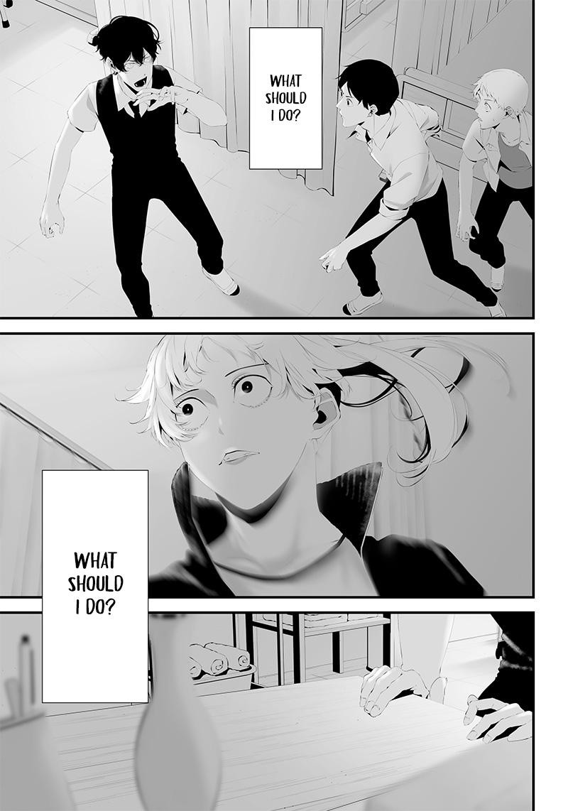 Tsurenai Hodo Aokute Azatoi Kurai Ni Akai 44 5