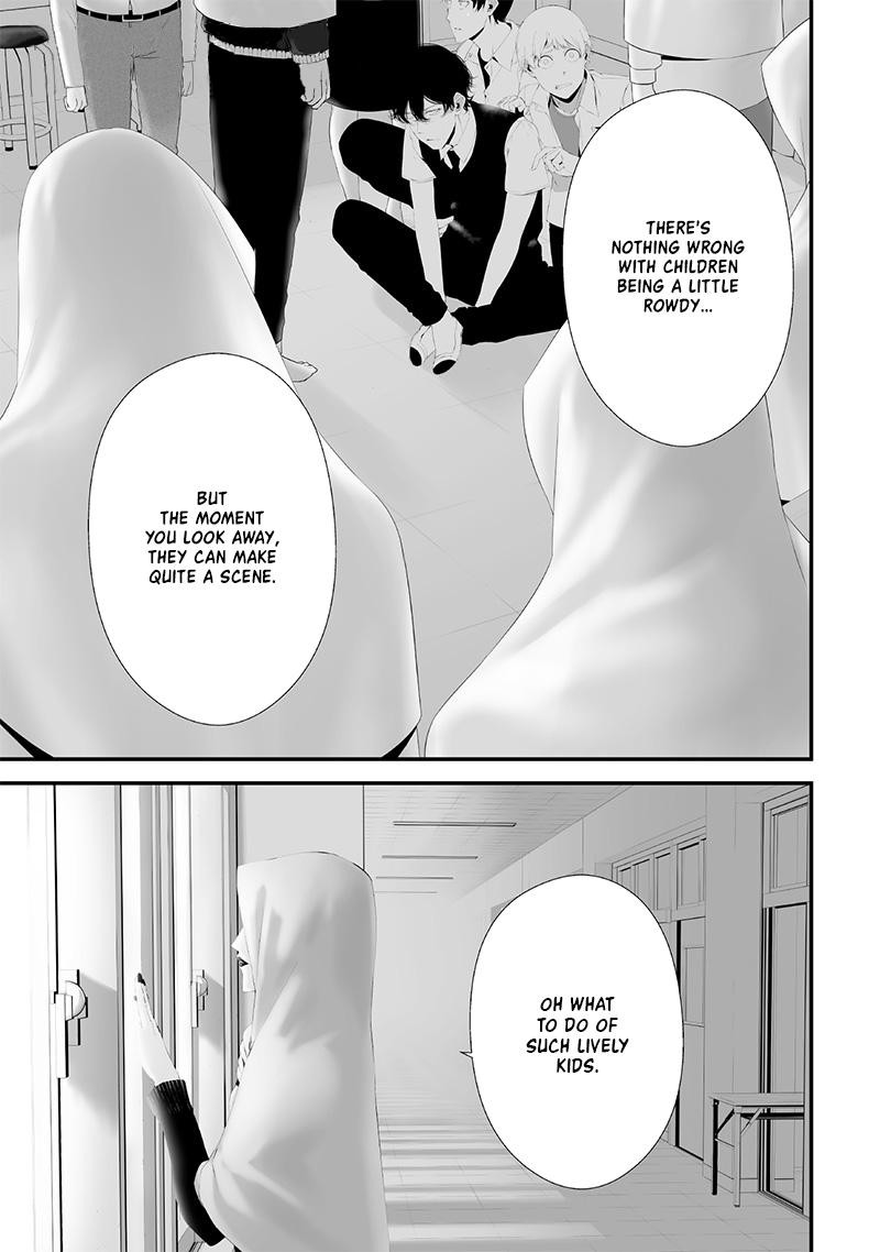 Tsurenai Hodo Aokute Azatoi Kurai Ni Akai 45 1