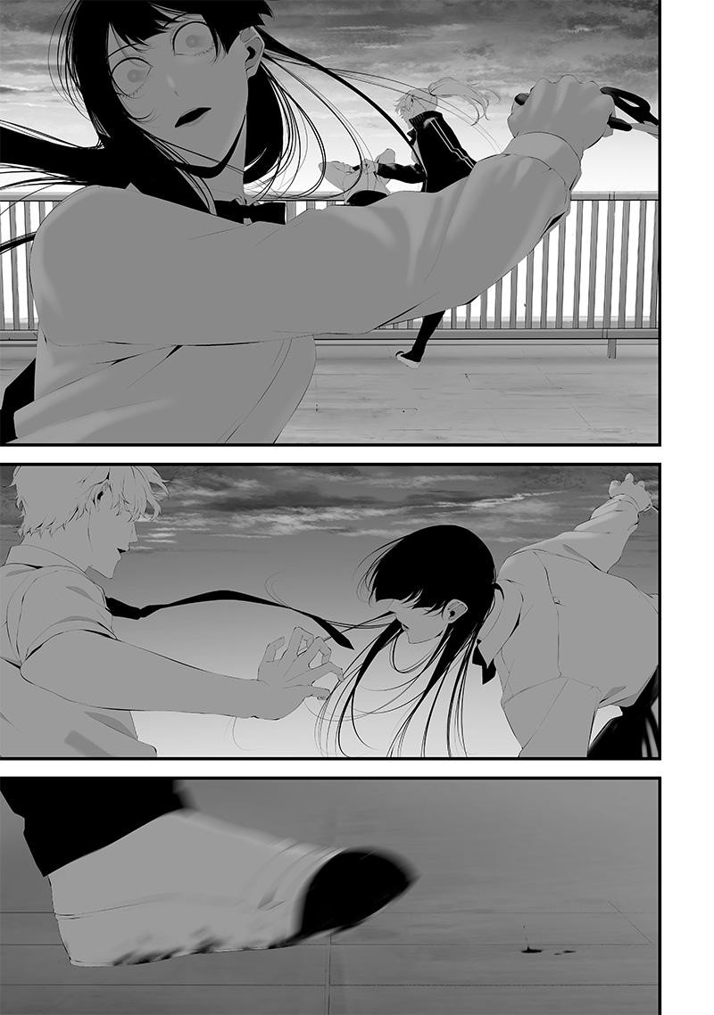 Tsurenai Hodo Aokute Azatoi Kurai Ni Akai 47 5