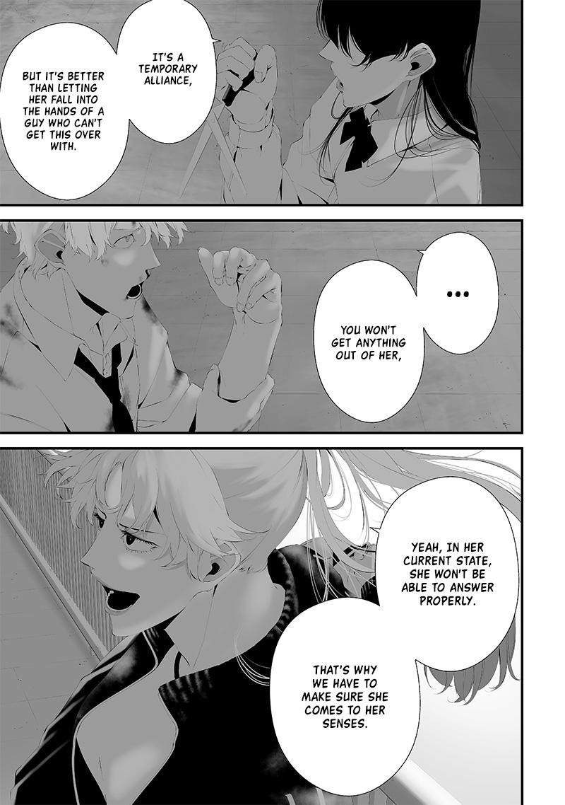 Tsurenai Hodo Aokute Azatoi Kurai Ni Akai 47 7