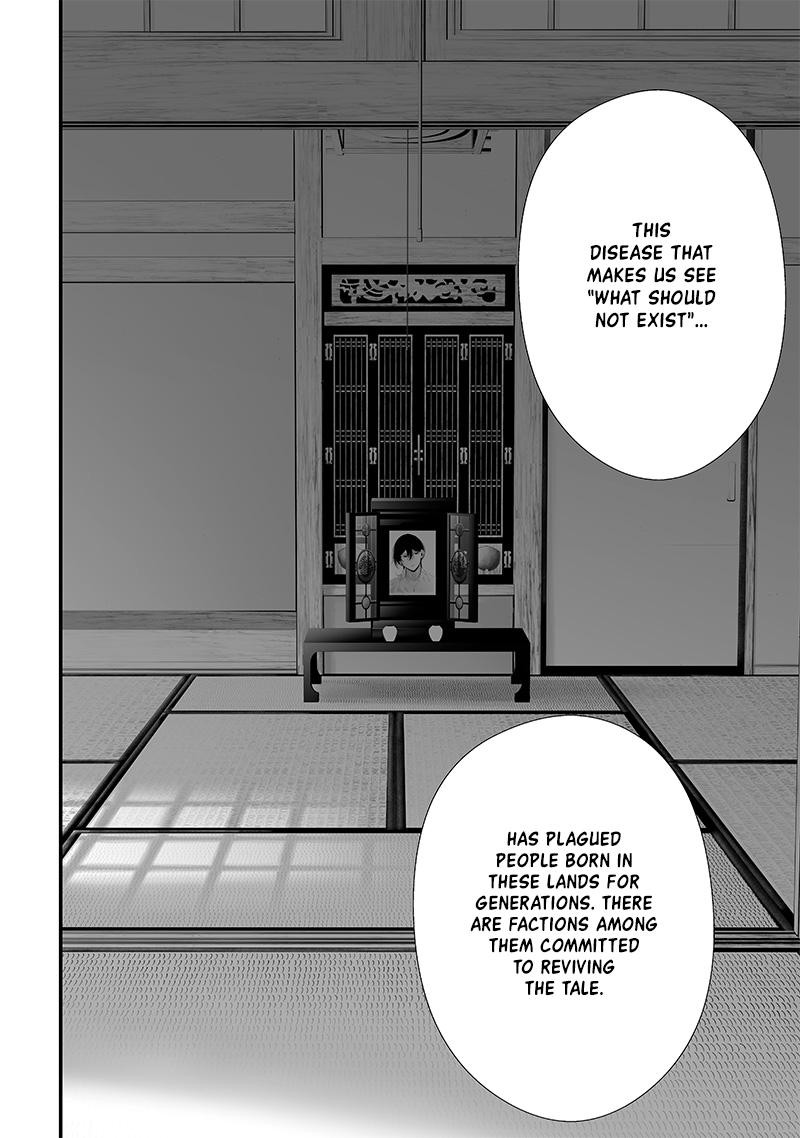 Tsurenai Hodo Aokute Azatoi Kurai Ni Akai 49 2