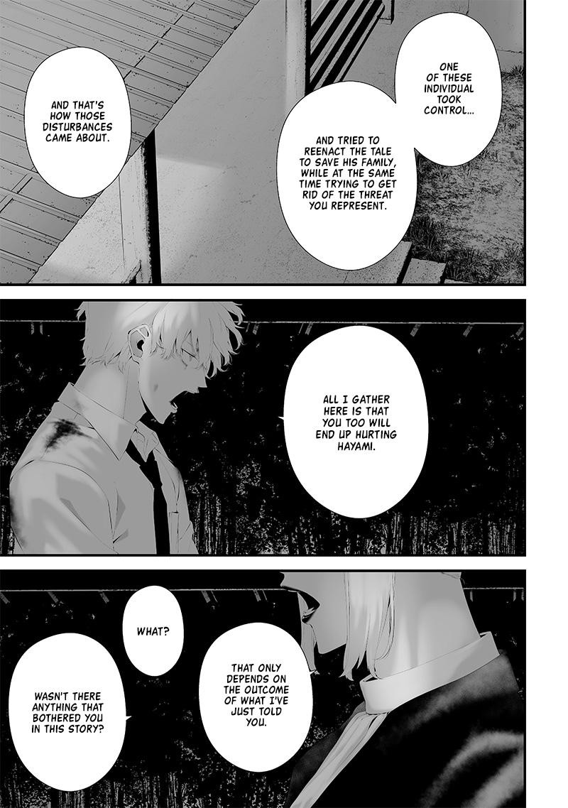 Tsurenai Hodo Aokute Azatoi Kurai Ni Akai 49 3