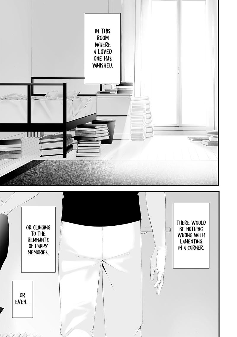 Tsurenai Hodo Aokute Azatoi Kurai Ni Akai 51 1