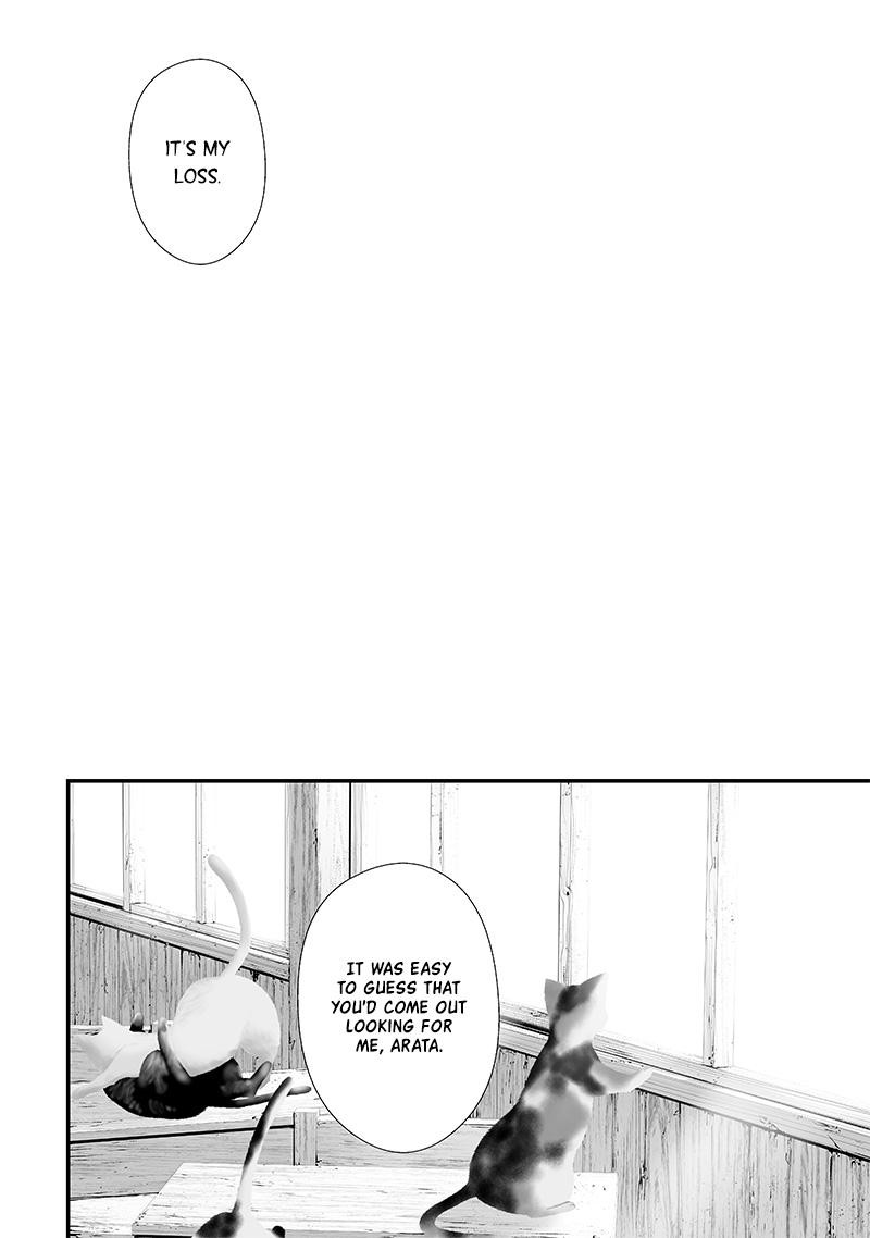 Tsurenai Hodo Aokute Azatoi Kurai Ni Akai 52 13