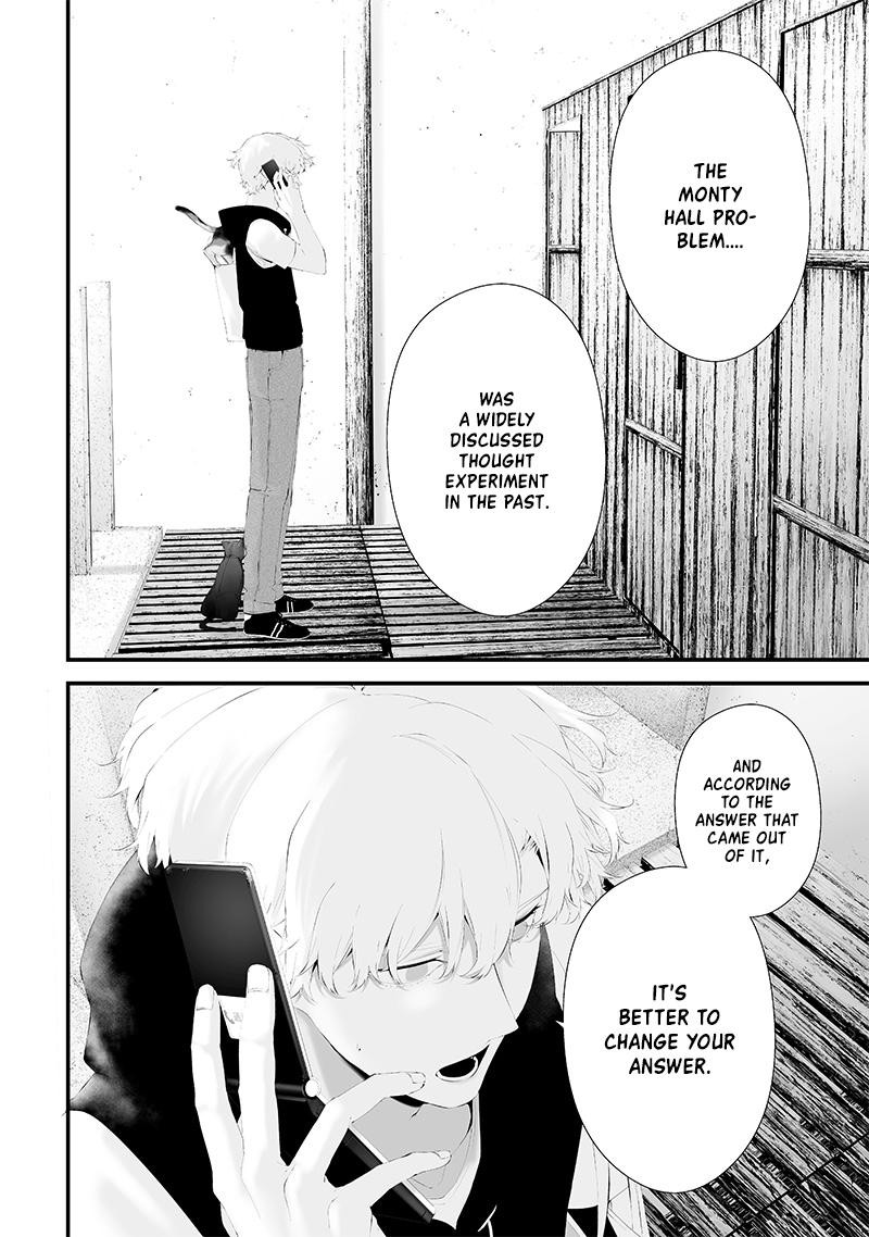 Tsurenai Hodo Aokute Azatoi Kurai Ni Akai 52 4