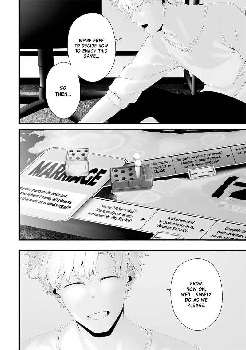 Tsurenai Hodo Aokute Azatoi Kurai Ni Akai 53 13