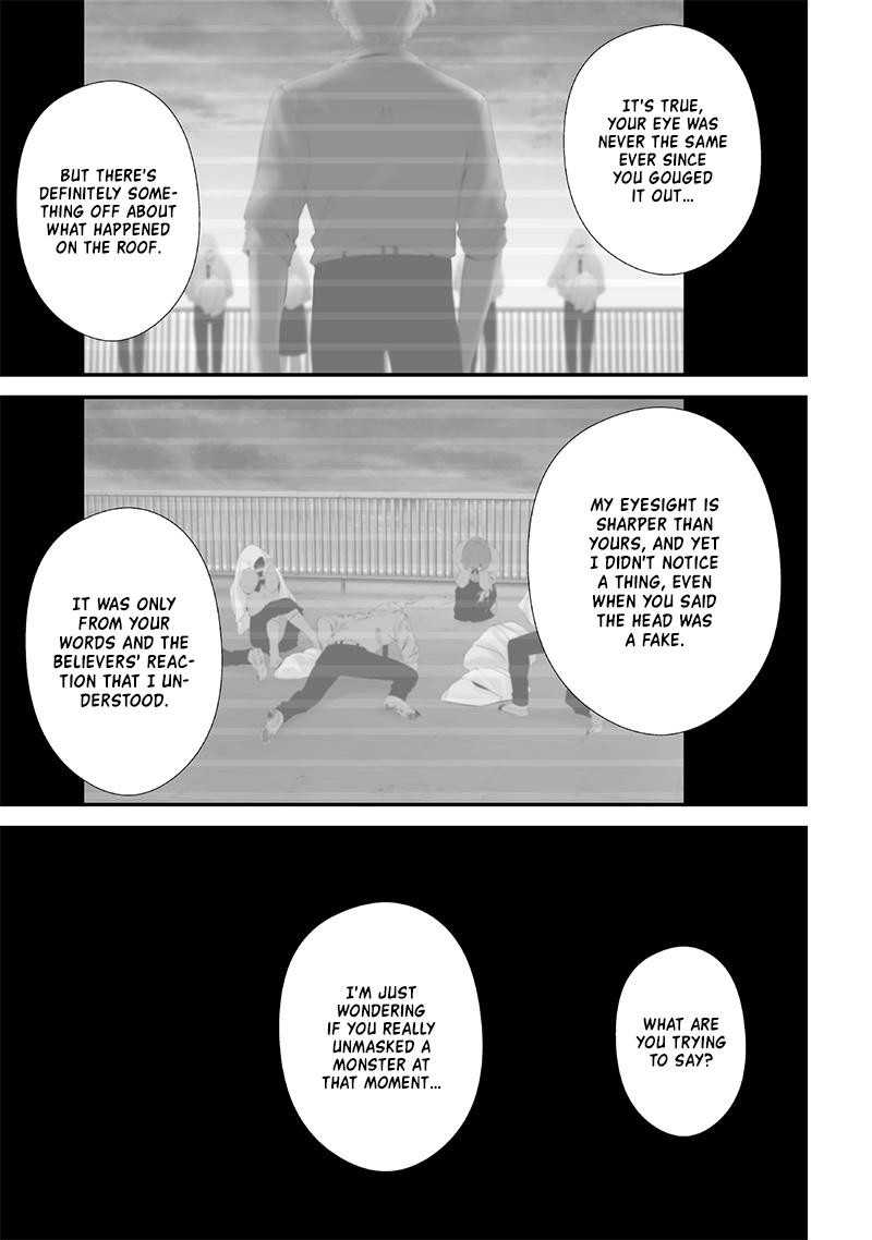 Tsurenai Hodo Aokute Azatoi Kurai Ni Akai 55 11