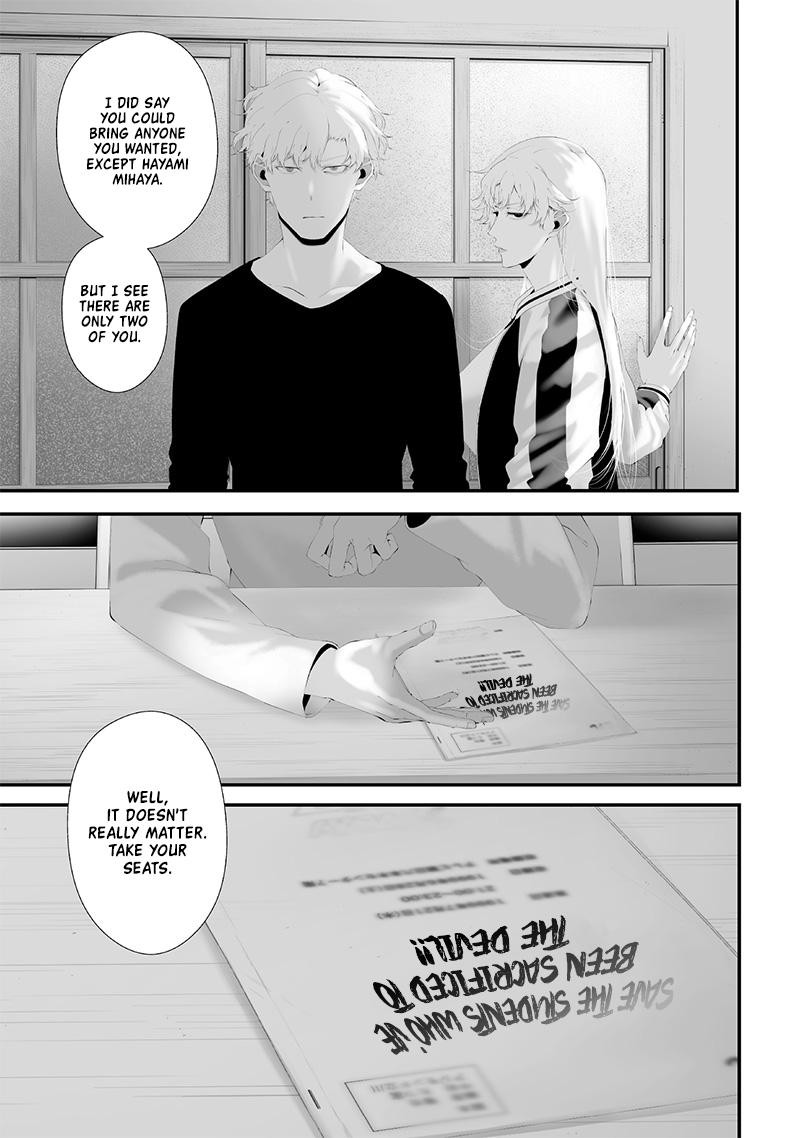 Tsurenai Hodo Aokute Azatoi Kurai Ni Akai 55 17