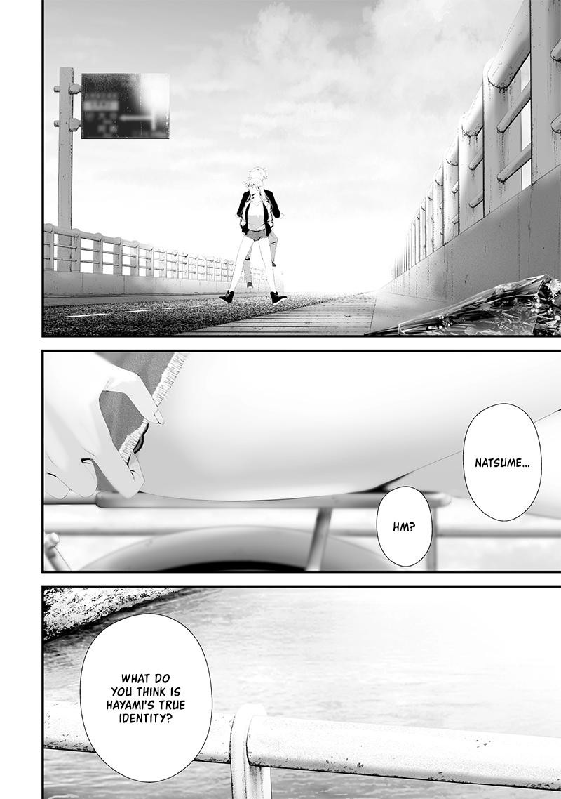 Tsurenai Hodo Aokute Azatoi Kurai Ni Akai 55 6