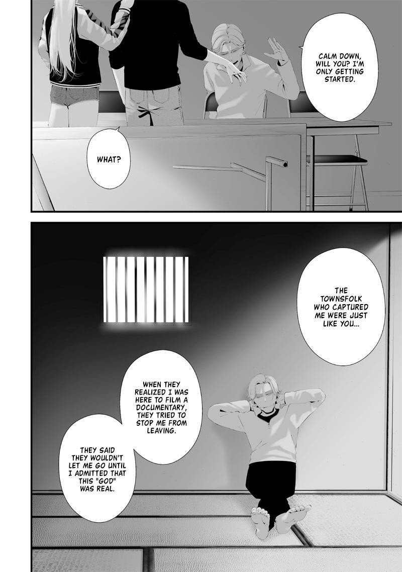 Tsurenai Hodo Aokute Azatoi Kurai Ni Akai 56 12