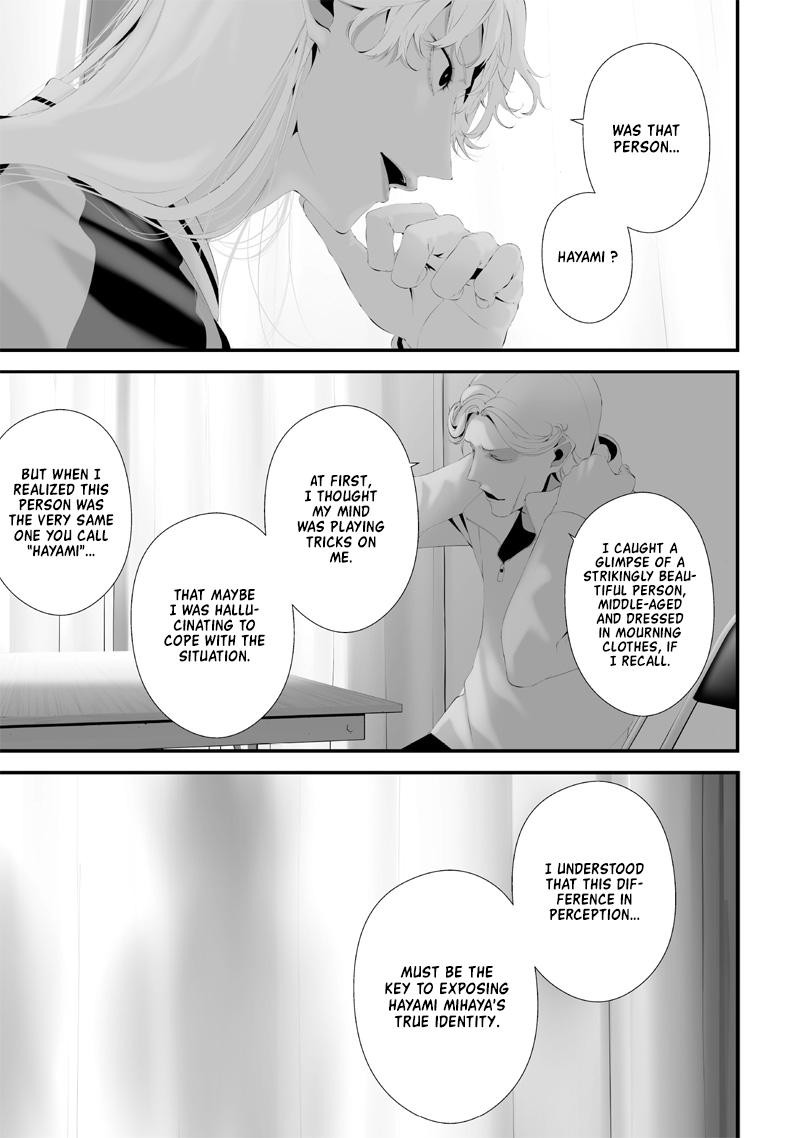 Tsurenai Hodo Aokute Azatoi Kurai Ni Akai 56 17