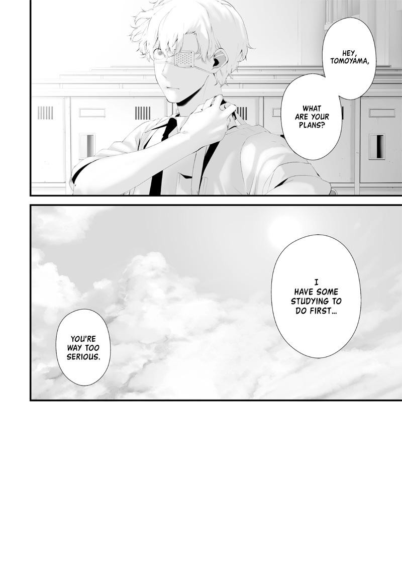 Tsurenai Hodo Aokute Azatoi Kurai Ni Akai 59 4