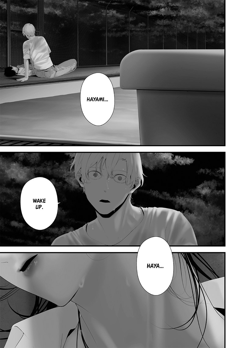 Tsurenai Hodo Aokute Azatoi Kurai Ni Akai 60 5