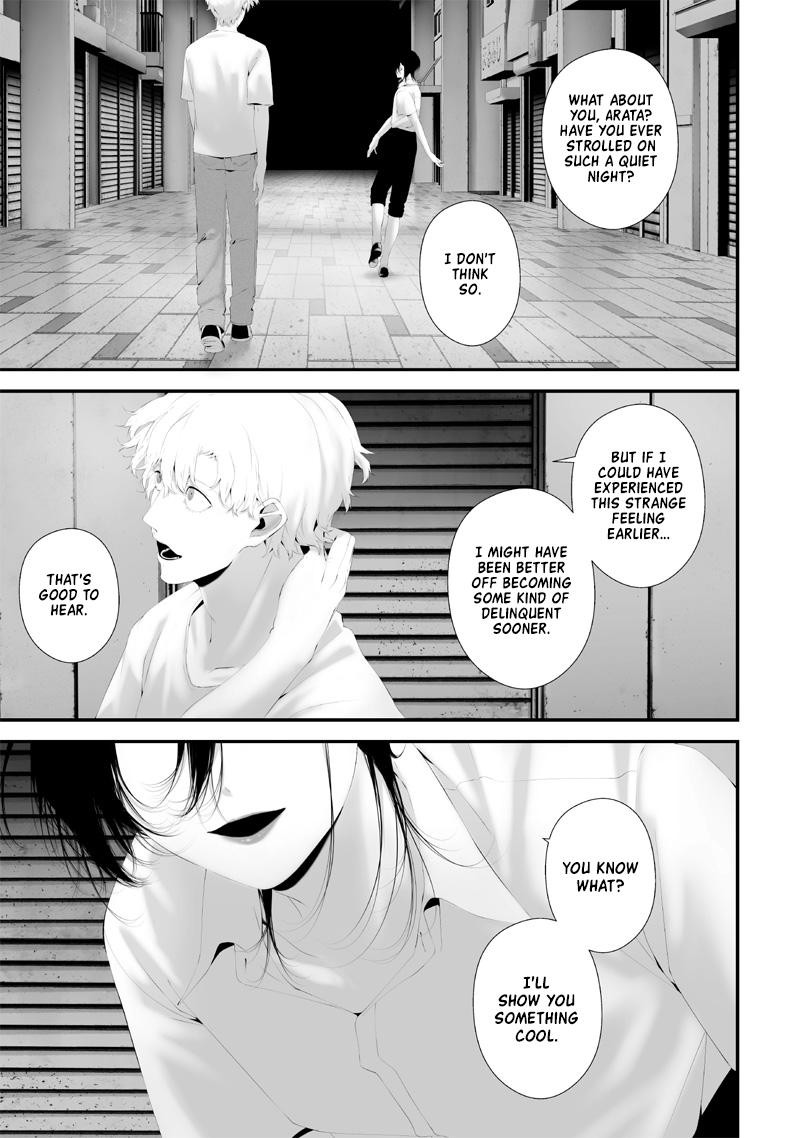 Tsurenai Hodo Aokute Azatoi Kurai Ni Akai 61 5