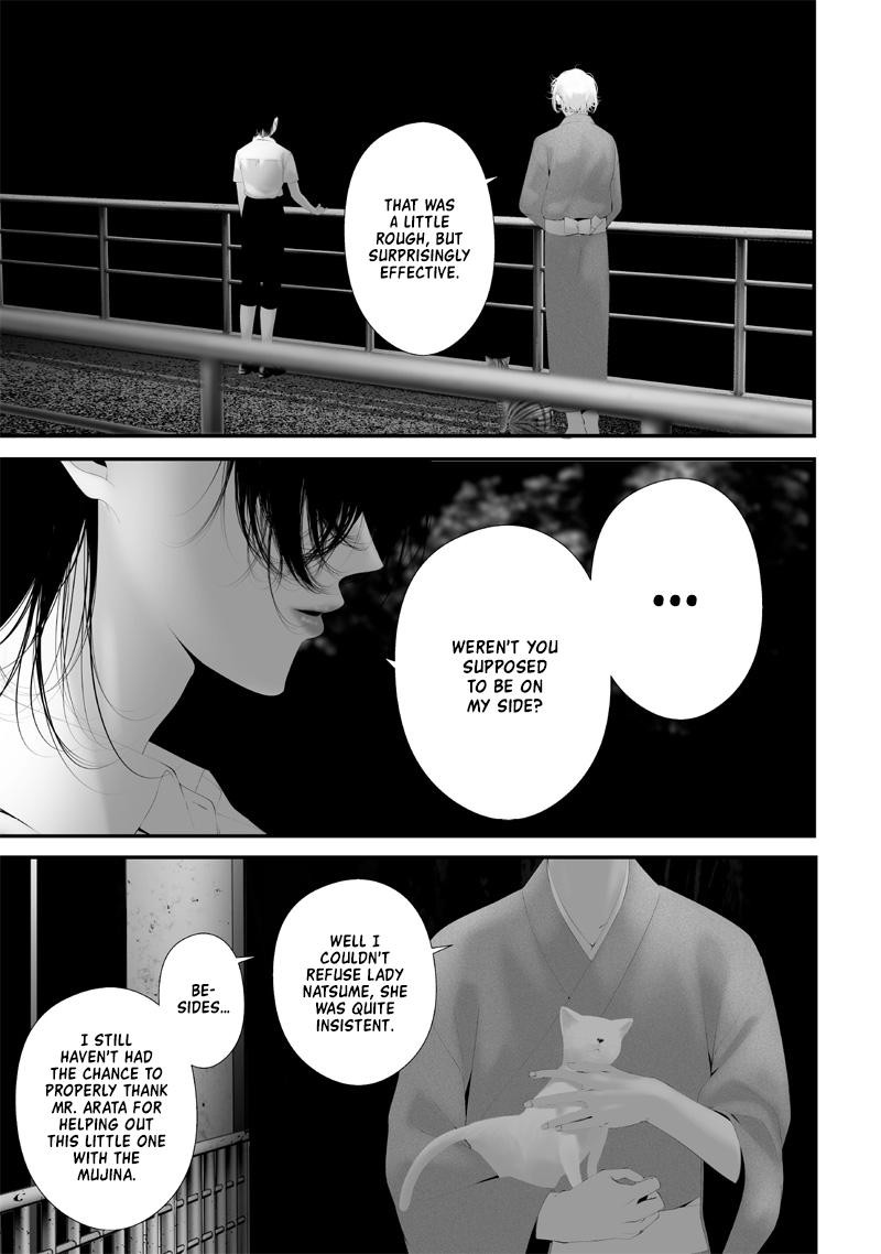 Tsurenai Hodo Aokute Azatoi Kurai Ni Akai 62 13