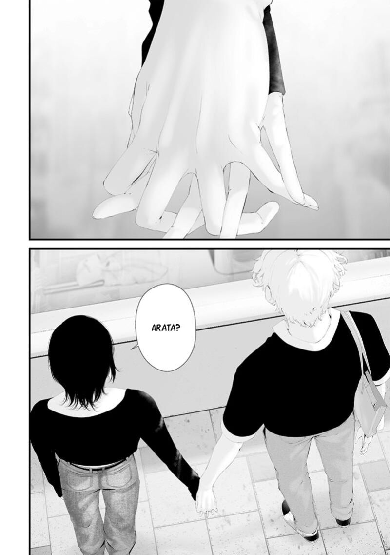 Tsurenai Hodo Aokute Azatoi Kurai Ni Akai 67 16