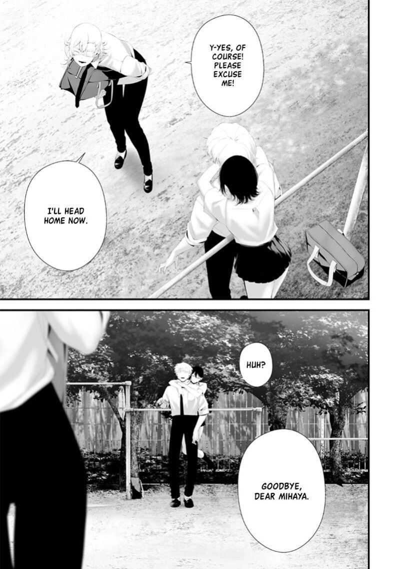 Tsurenai Hodo Aokute Azatoi Kurai Ni Akai 69 11