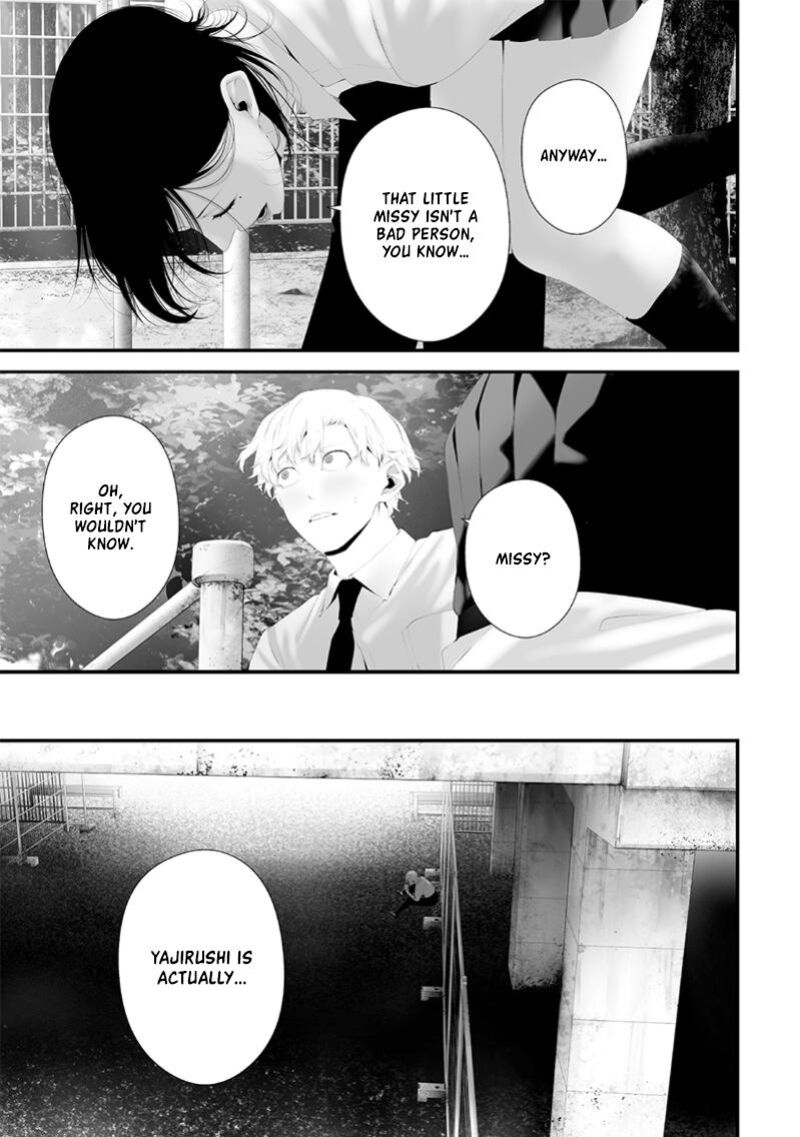 Tsurenai Hodo Aokute Azatoi Kurai Ni Akai 69 15